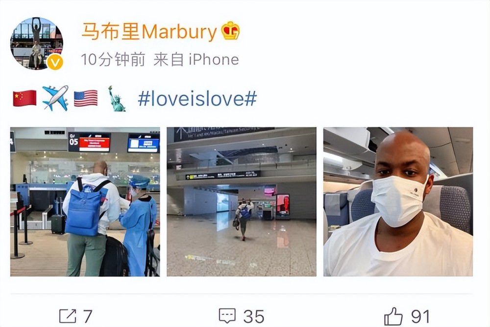 前香港金像奖主席文隽前一段时间，沈腾因为一组年轻时貌美帅气的照片，而引发网友热议，很多网友说想不到沈腾叔叔以前竟是这么帅的小鲜肉